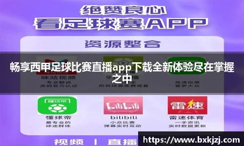 火博体育官网