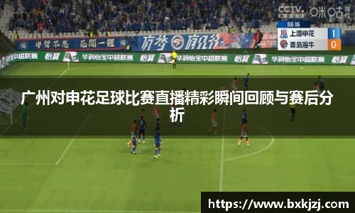 火博体育官网