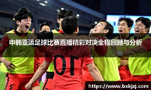 火博体育官网
