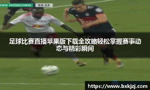 火博体育