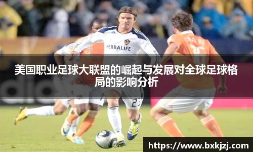 火博