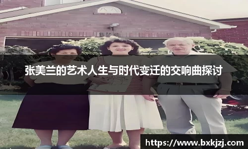 火博
