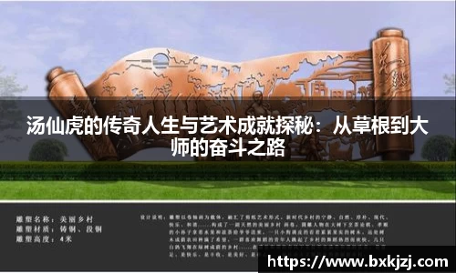 火博体育官网