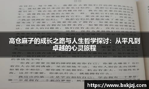 火博体育官网