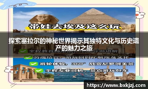 火博