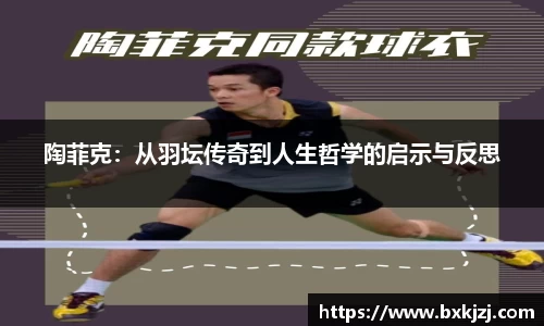 火博体育官网