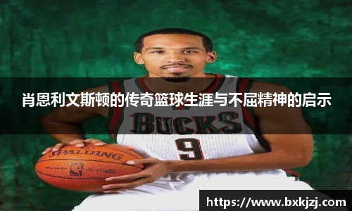 火博体育