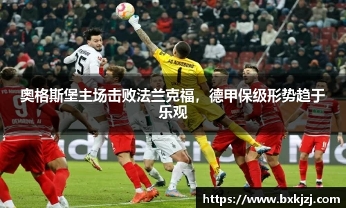 火博体育官网
