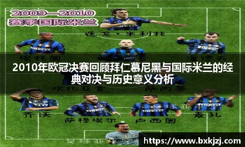 火博体育官网
