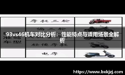 火博体育APP