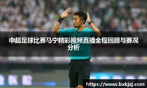 火博体育官网